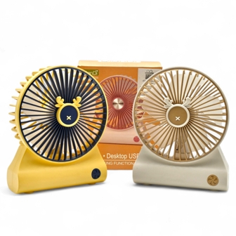 Librairie Bouarroudj - VENTILATEUR STITCHE PM 191192.3-3-13.51668-4